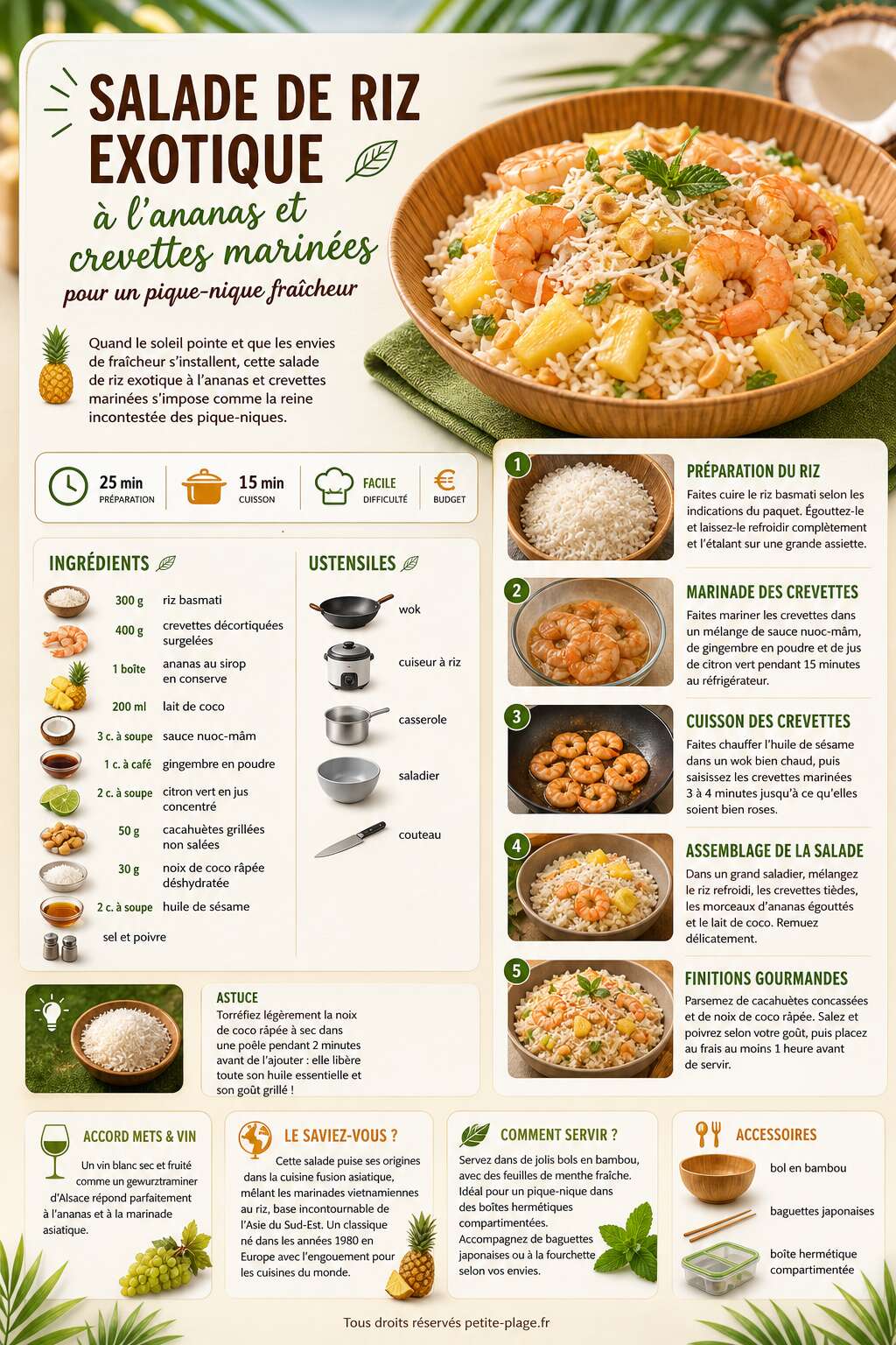 Fiche recette Salade de riz exotique &agrave; l'ananas et crevettes marin&eacute;es pour un pique-nique fra&icirc;cheur